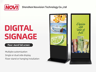 43inch Floor-standing digital signage